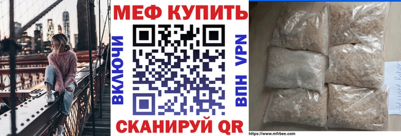 Наркошоп купить ГАШ  Alpha PVP  Cocaine  МЕФ  Галлюциногенные грибы  Каннабис  Коряжма