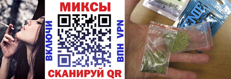 Бутират BDO 33%  Купить закладки  Коряжма 