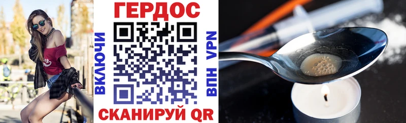 Купить закладки  Коряжма  Героин афганец 