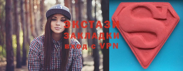 МДПВ Богданович
