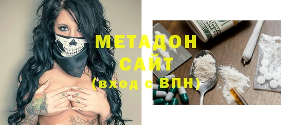 гидропоника Белокуриха