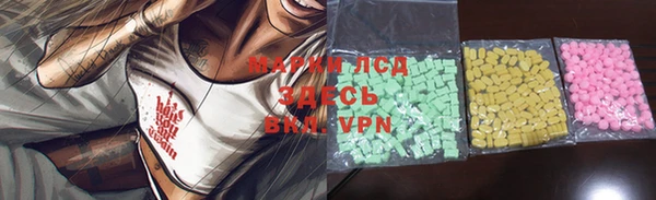 дмт Беломорск