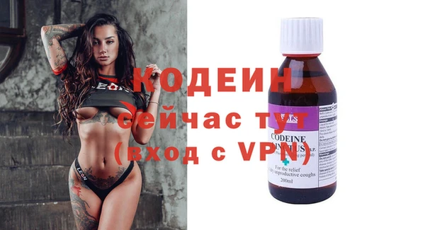 МДПВ Богданович