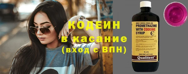 гидропоника Белокуриха