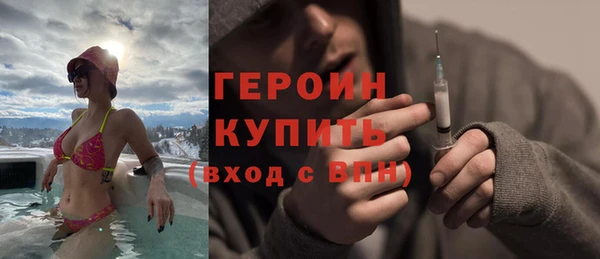 MDMA Premium VHQ Белоозёрский