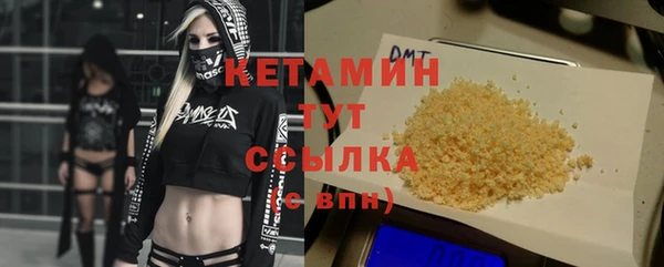 дмт Беломорск