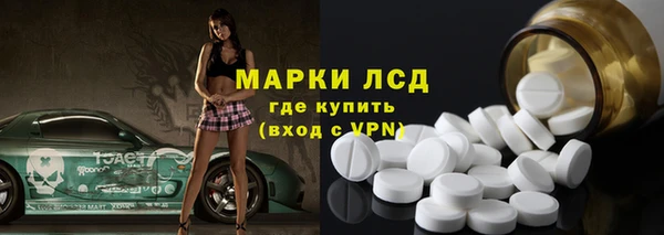 дмт Беломорск