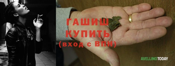 метадон Вязники