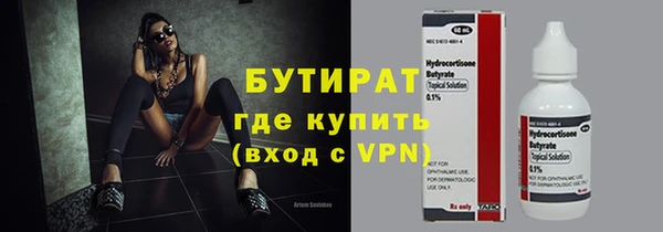 дмт Беломорск