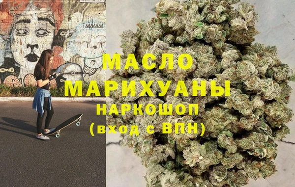 дмт Беломорск