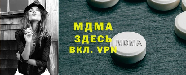 гидропоника Белокуриха