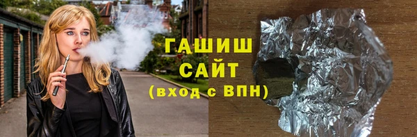 МДПВ Богданович