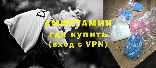 МДПВ Богданович