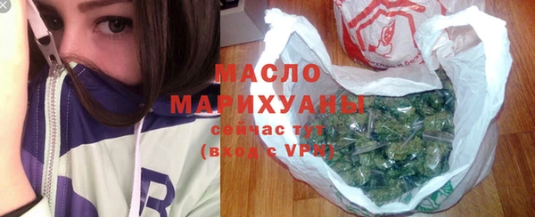 дмт Беломорск