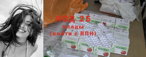 гидропоника Белокуриха