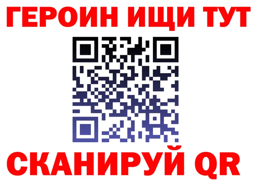 АМФ 98% как войти это гидра Коряжма