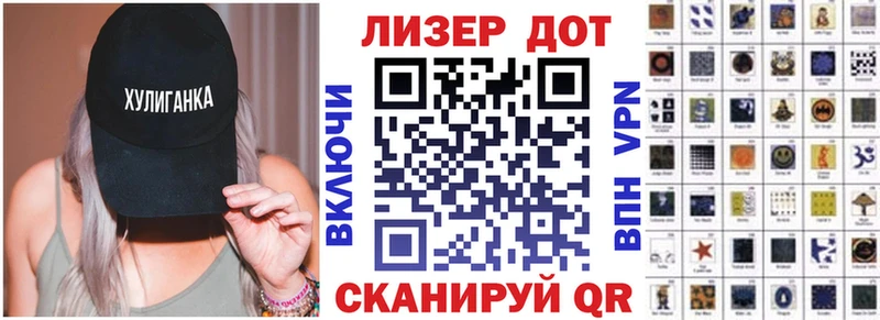 Марки 25I-NBOMe 1,5мг  Купить  Коряжма 