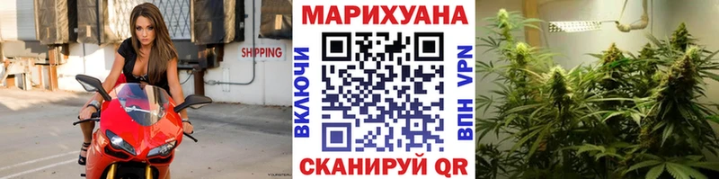 Купить закладки  Коряжма  Марихуана планчик 